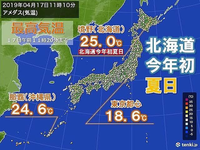 B09B3B8F-AA48-41BB-A4CD-4BCF3CAFE654.jpeg