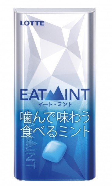 イート民都.jpg