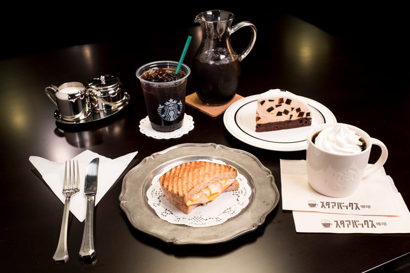 スタバ期間限定レトロ.jpg