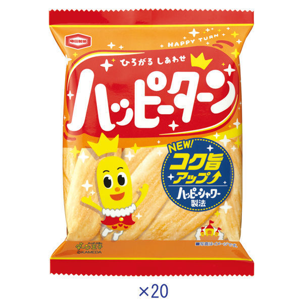 ハッピーターン.jpg