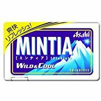 ミンティア.jpg