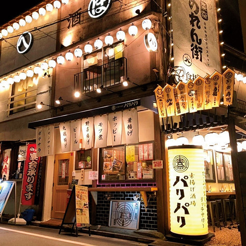 レトロ大塚.jpg