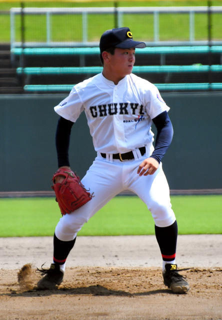 中京学院大.jpg